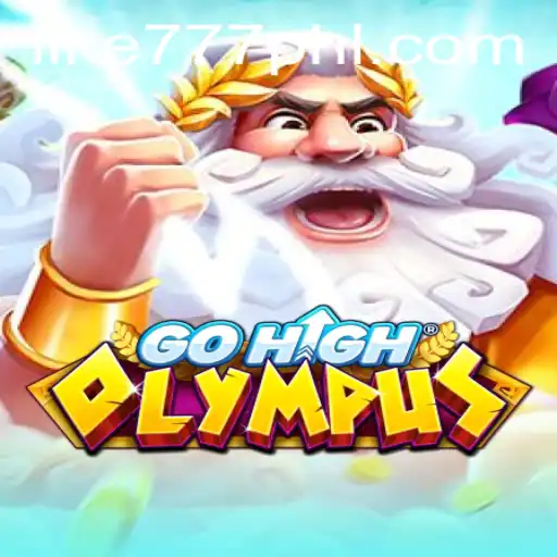GoHighOlympus: An Exciting Virtual Adventure